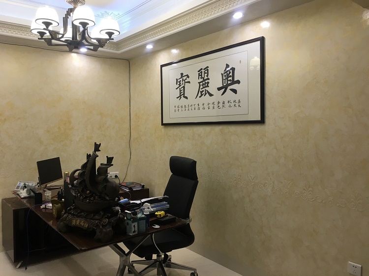 藝術(shù)漆代理 藝術(shù)漆加盟